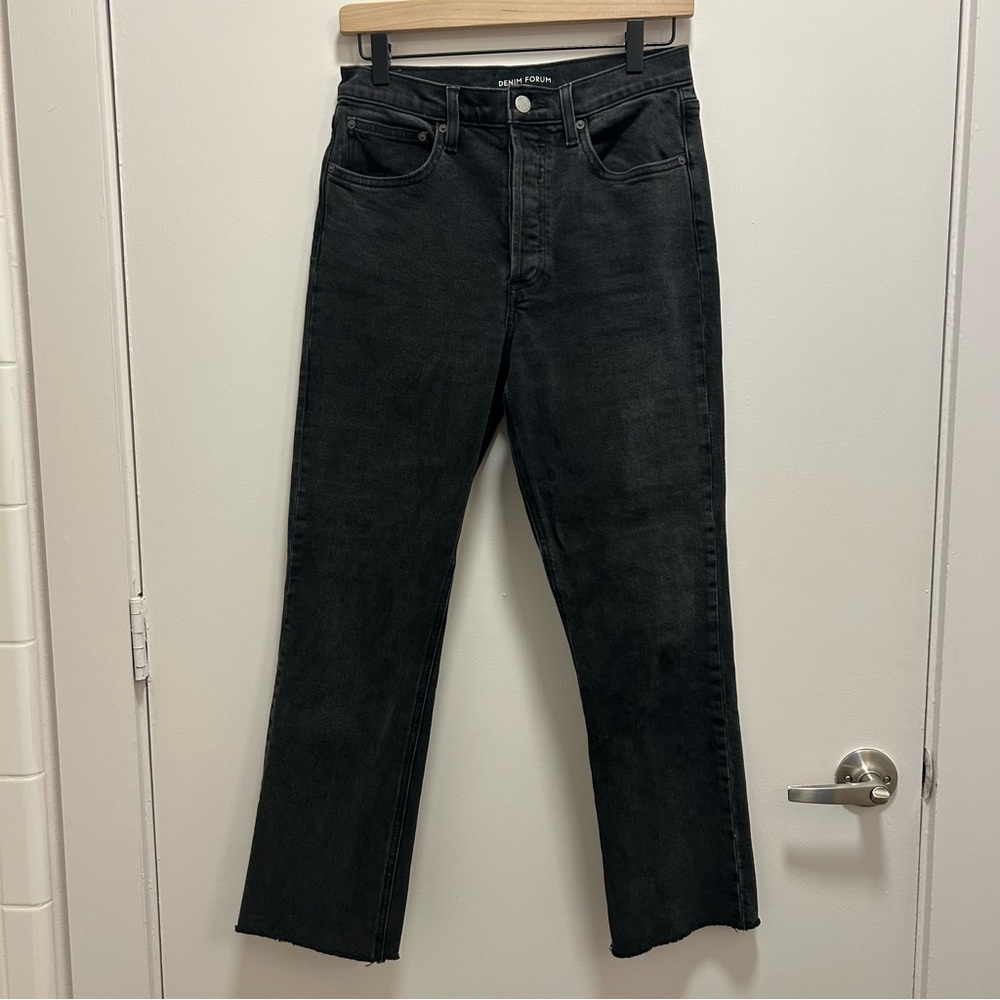 Black Denim Forum Jeans the Arlo high rise straight